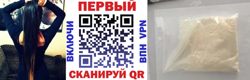 ОМГ ОМГ рабочий сайт  Соль-Илецк  Amphetamine 98%  купить наркотики сайты 