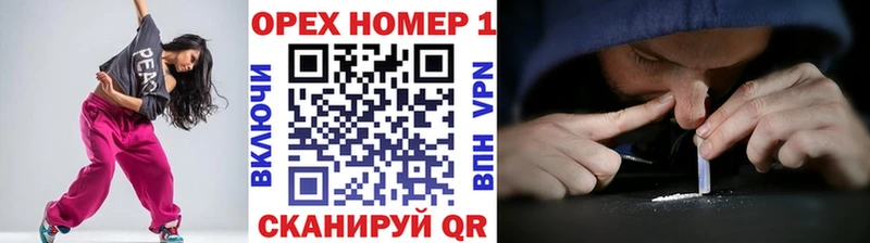 КОКАИН 98%  сколько стоит  Соль-Илецк 