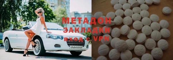гашик Остров