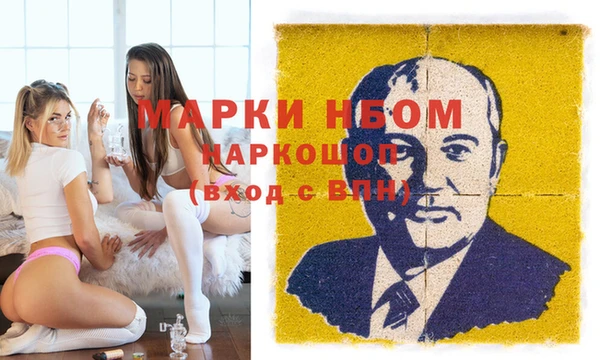 гашик Остров