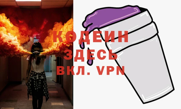 гашик Остров
