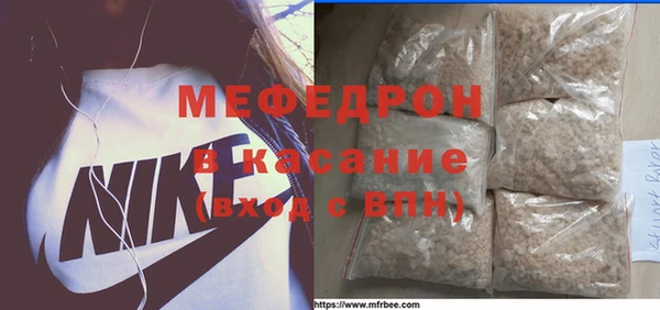 эйфоретик Осташков