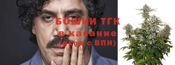 гашик Остров