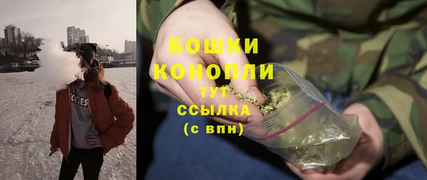 гашик Остров