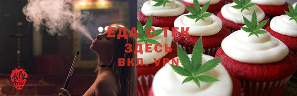 эйфоретик Осташков