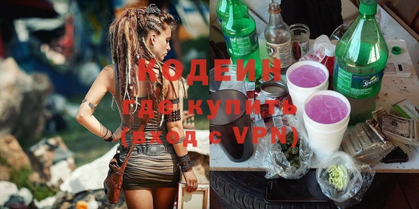 эйфоретик Осташков