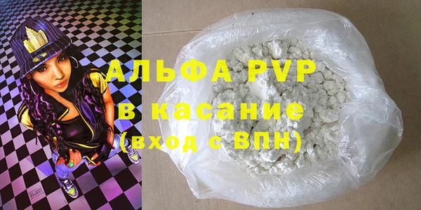 гашик Остров