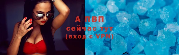 гашик Остров