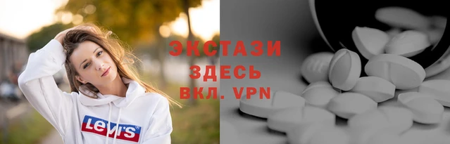 гашик Остров