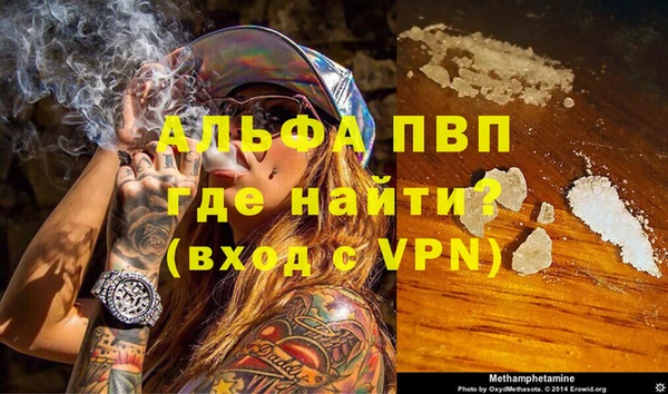 spice Елабуга