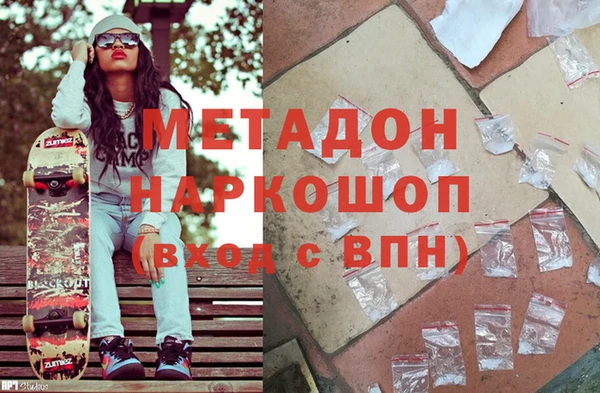 эйфоретик Осташков
