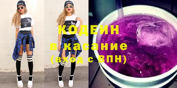 гашик Остров
