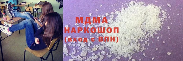 гашик Остров