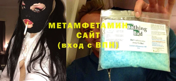 эйфоретик Осташков