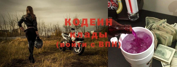 гашик Остров