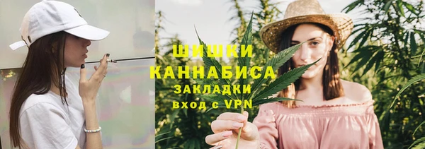 гашик Остров