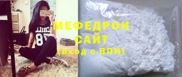эйфоретик Осташков