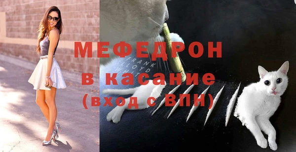 гашик Остров