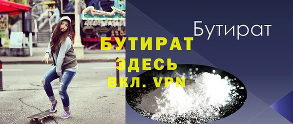 гашик Остров