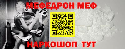 а пвп мука Донской
