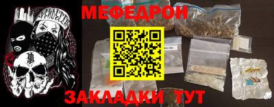 бошки Донецк