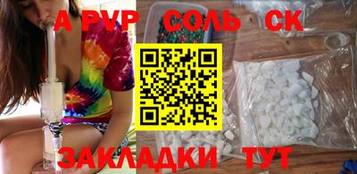 винт Дубна
