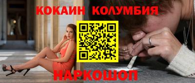 винт Дубна