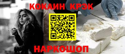 а пвп мука Донской