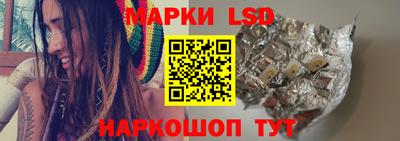 а пвп мука Донской