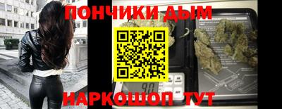 винт Дубна