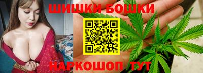 винт Дубна