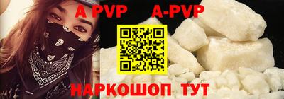 бошки Донецк