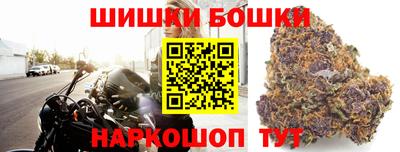 PSILOCYBIN Кандалакша