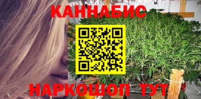 винт Дубна