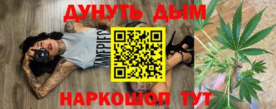 а пвп мука Донской