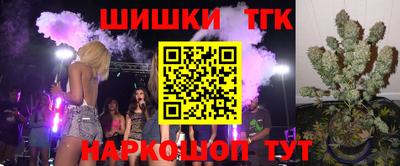 винт Дубна