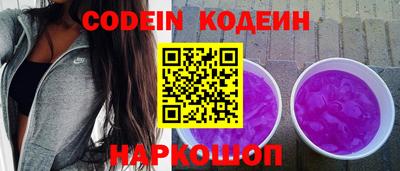 бошки Донецк