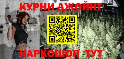 а пвп мука Донской