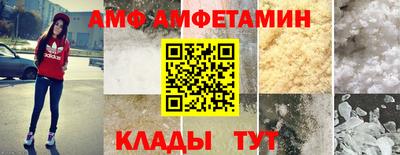 винт Дубна