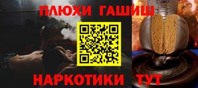 винт Дубна