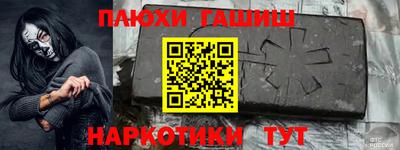 а пвп мука Донской