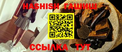 бошки Донецк