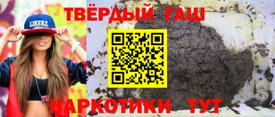 а пвп мука Донской