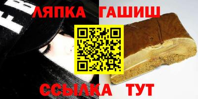 винт Дубна