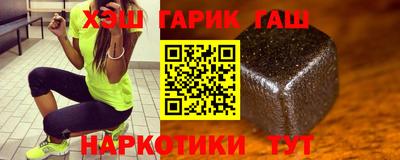 бошки Донецк