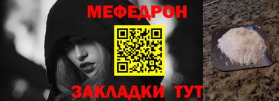 а пвп мука Донской