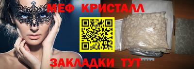 винт Дубна