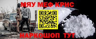 бошки Донецк