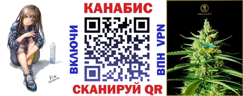 МЕГА рабочий сайт  наркотики  Соль-Илецк  Марихуана THC 21% 